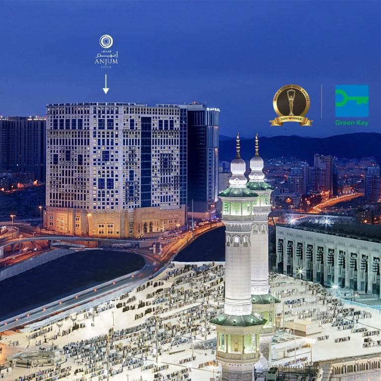 Yürüme Mesafeli 5 Yıldız (Anjum Makkah - Al Aqeeq -Harem - Al Eiman Royal )